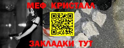 шишки Аргун