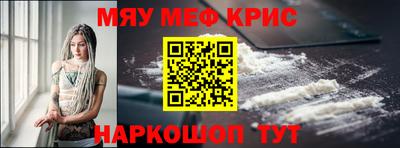 шишки Аргун
