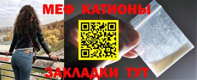 бутират Апрелевка