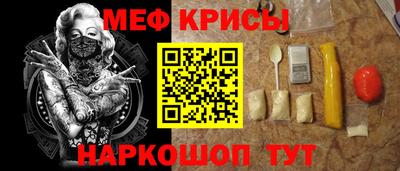 шишки Аргун