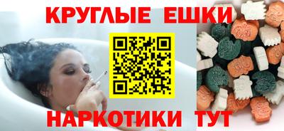 винт Апшеронск