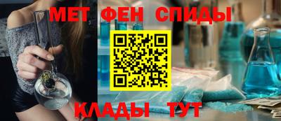 шишки Аргун