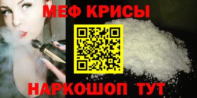 шишки Аргун